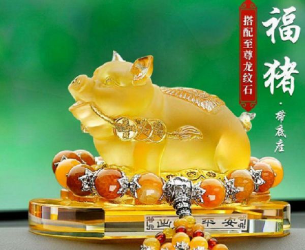 生肖猪