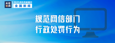 注意了！明天起，买黄金超10万元将需上报！
