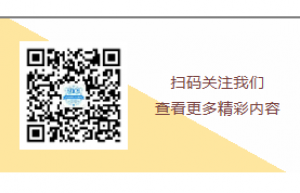 菏泽公交集团第八届“坚定信心提效能 克难奋进开新局”脱产培训正式启动