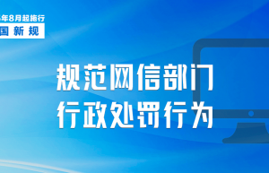 注意了！明天起，买黄金超10万元将需上报！