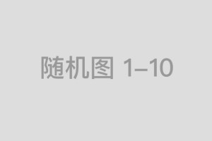 打草惊蛇代表指什么生肖，成语释义落实作答