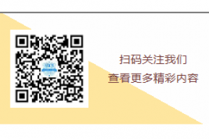 以技赋能保畅通 以赛促练守安全，邹平市公交驾驶员技能竞赛顺利举行