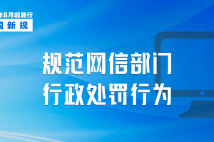 注意了！明天起，买黄金超10万元将需上报！