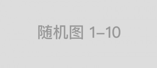 生手生脚代表指什么生肖，解读精选词语释义