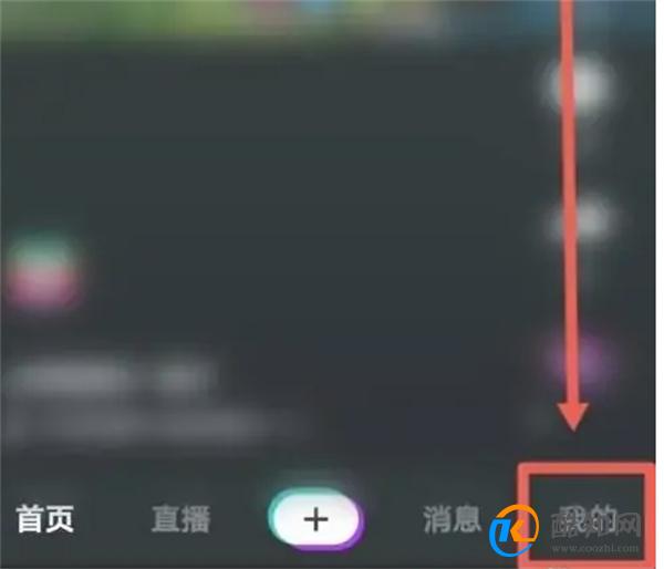 如何在美伴TV设置视频不给他人下载 美伴怎么设置不给他人下载