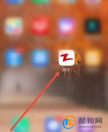 如何在快牙关闭视频广告自动播放 快牙怎么关闭视频广告自动播放