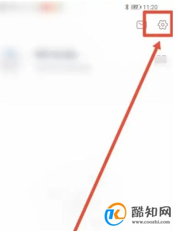 如何在快牙关闭视频广告自动播放 快牙怎么关闭视频广告自动播放