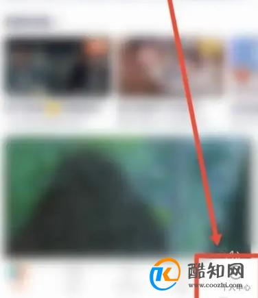 如何在腾讯视频用积分兑换商品 腾讯视频怎样用积分兑换商品