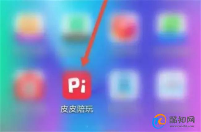 如何在皮皮陪玩关闭重复来电响铃 怎么关闭重复来电提示