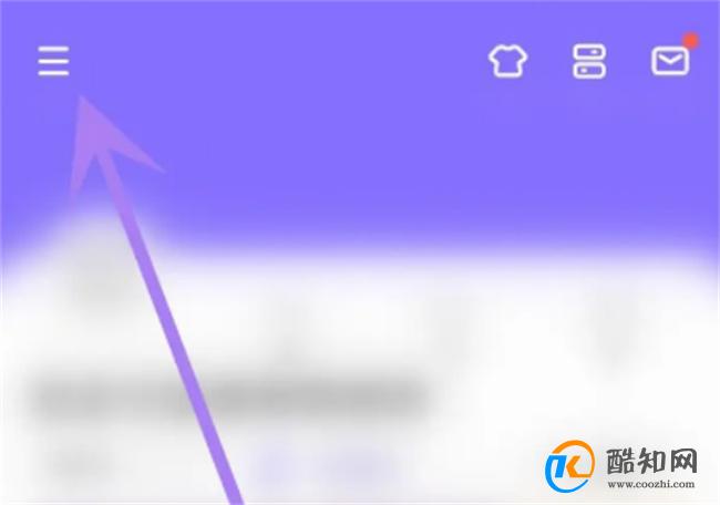 如何在keep开启运动小助手 keep运动小助手开启方法